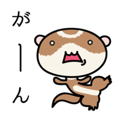 Japanese very cute ferret sticker #14084324