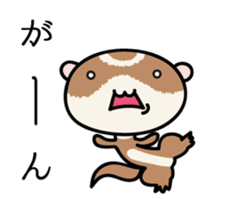 Japanese very cute ferret sticker #14084324