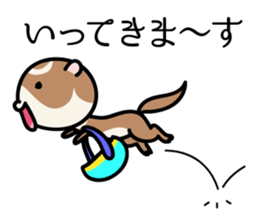 Japanese very cute ferret sticker #14084325