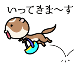 Japanese very cute ferret sticker #14084325