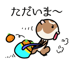 Japanese very cute ferret sticker #14084326