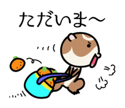 Japanese very cute ferret sticker #14084326