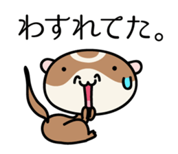 Japanese very cute ferret sticker #14084328
