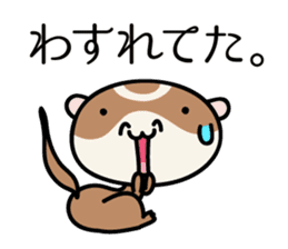 Japanese very cute ferret sticker #14084328