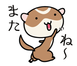 Japanese very cute ferret sticker #14084329