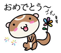 Japanese very cute ferret sticker #14084330