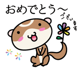 Japanese very cute ferret sticker #14084330
