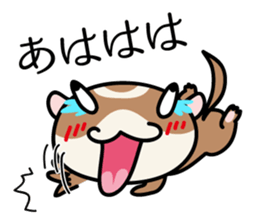 Japanese very cute ferret sticker #14084332