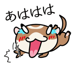 Japanese very cute ferret sticker #14084332