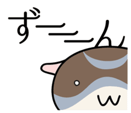 Japanese very cute ferret sticker #14084333