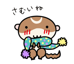 Japanese very cute ferret sticker #14084335