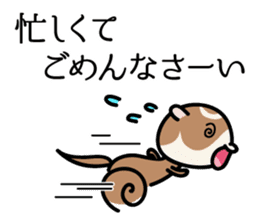 Japanese very cute ferret sticker #14084337