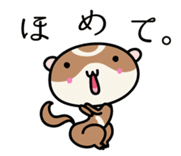 Japanese very cute ferret sticker #14084338