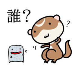 Japanese very cute ferret sticker #14084341