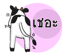 The little Cow v01 sticker #14084395