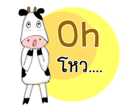 The little Cow v01 sticker #14084397