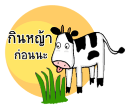 The little Cow v01 sticker #14084398
