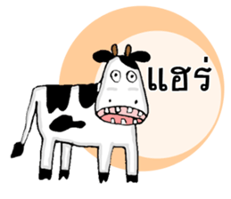 The little Cow v01 sticker #14084399