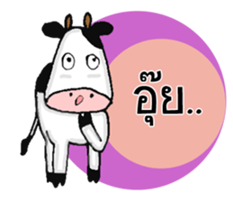 The little Cow v01 sticker #14084400