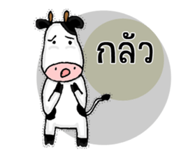 The little Cow v01 sticker #14084401