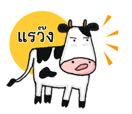 The little Cow v01 sticker #14084402