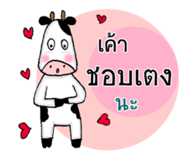 The little Cow v01 sticker #14084406
