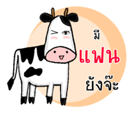 The little Cow v01 sticker #14084408