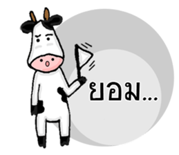 The little Cow v01 sticker #14084409