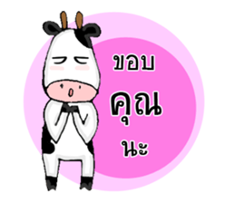 The little Cow v01 sticker #14084412