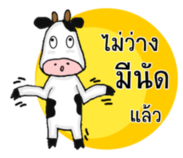 The little Cow v01 sticker #14084415