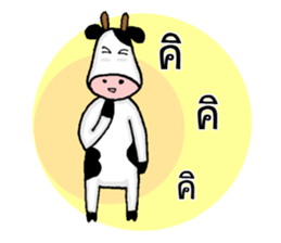 The little Cow v01 sticker #14084416