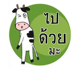 The little Cow v01 sticker #14084417