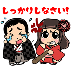 SOUSUKE&SHIU brothers