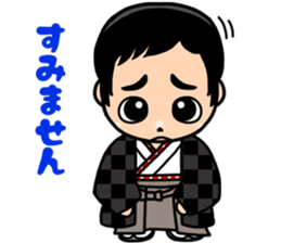 SOUSUKE&SHIU brothers sticker #14084488