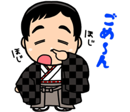 SOUSUKE&SHIU brothers sticker #14084489