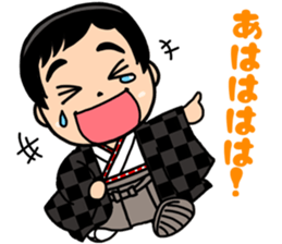 SOUSUKE&SHIU brothers sticker #14084498