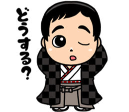 SOUSUKE&SHIU brothers sticker #14084499