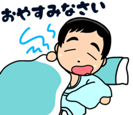 SOUSUKE&SHIU brothers sticker #14084500