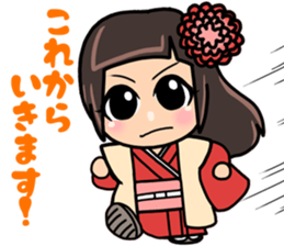 SOUSUKE&SHIU brothers sticker #14084501