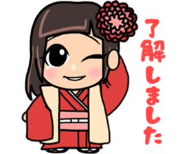 SOUSUKE&SHIU brothers sticker #14084502