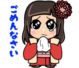 SOUSUKE&SHIU brothers sticker #14084503