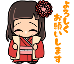 SOUSUKE&SHIU brothers sticker #14084505