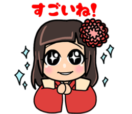 SOUSUKE&SHIU brothers sticker #14084507