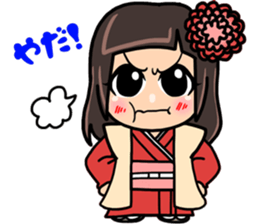 SOUSUKE&SHIU brothers sticker #14084508