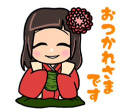 SOUSUKE&SHIU brothers sticker #14084513