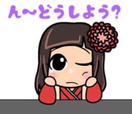 SOUSUKE&SHIU brothers sticker #14084514