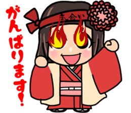 SOUSUKE&SHIU brothers sticker #14084515