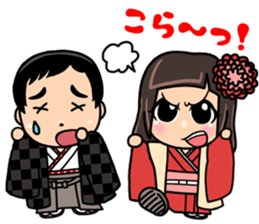 SOUSUKE&SHIU brothers sticker #14084517