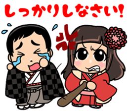 SOUSUKE&SHIU brothers sticker #14084520