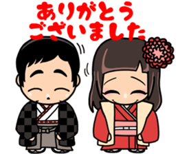 SOUSUKE&SHIU brothers sticker #14084521